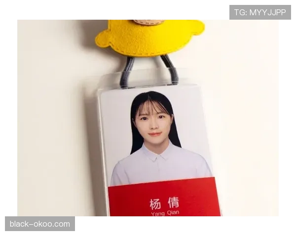 杨倩家的冰箱贴比我的工资还贵