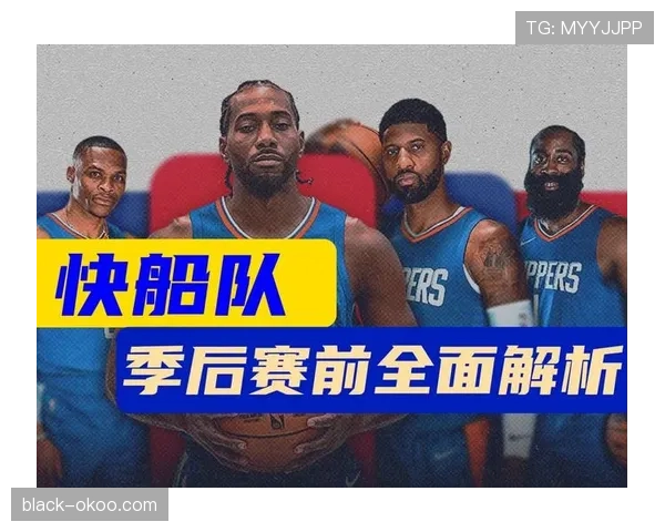 篮球比赛“开球规则”详解：何时、何地、如何执行的全面解析