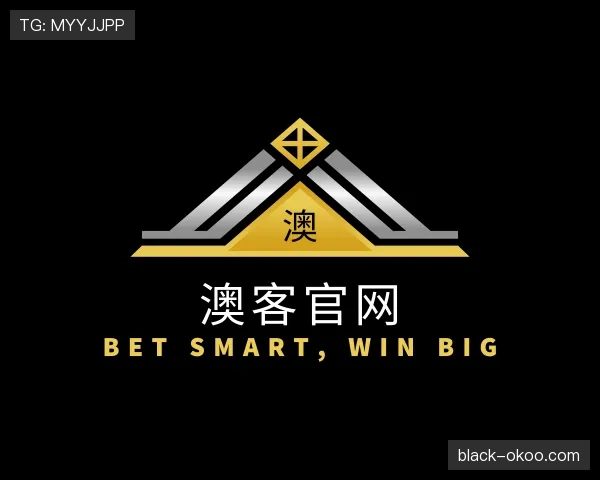发现澳客